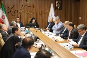 اصلاح اساسنامه شرکت ملی گاز ایران