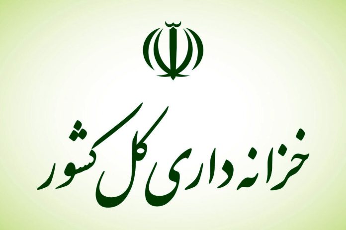 بخشنامه ممنوعیت استفاده و نگهداری