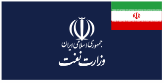 آزمون استخدامی وزارت نفت سال 1405